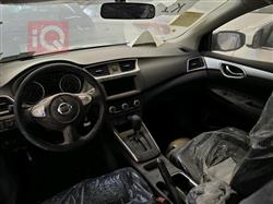نیسان سێنترا